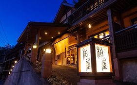 Shima Onsen Kashiwaya Ryokan
